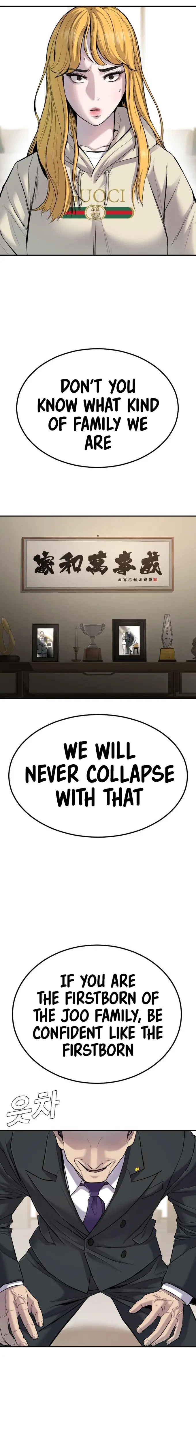 Manager Kim chapter 9 page 21