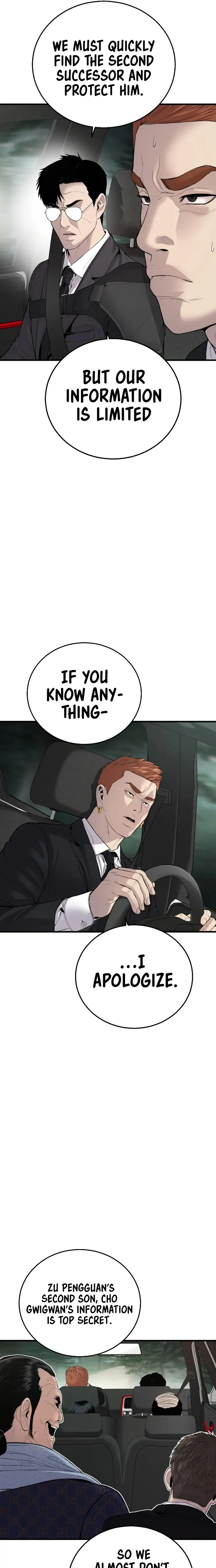 Manager Kim chapter 90 page 25