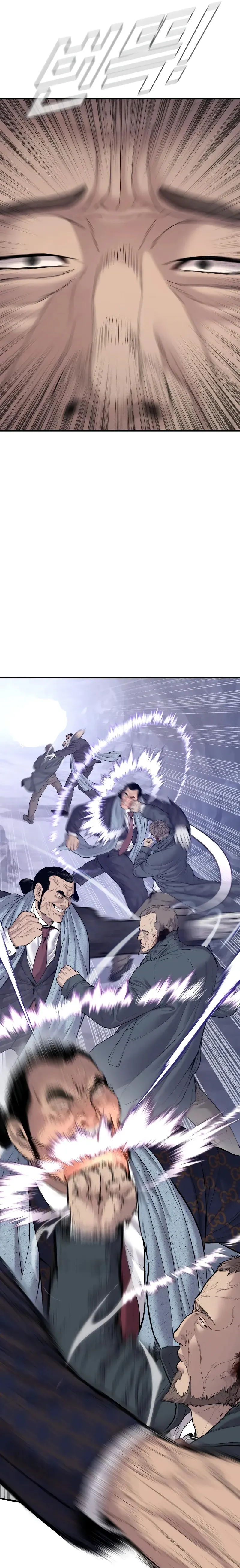Manager Kim chapter 92 page 3