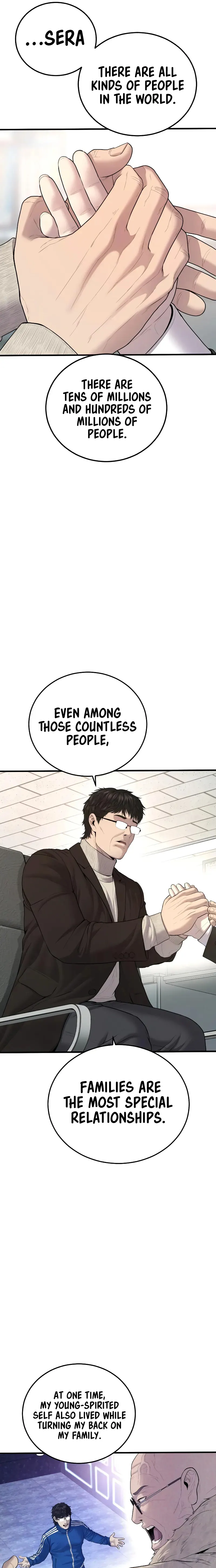 Manager Kim chapter 92 page 15