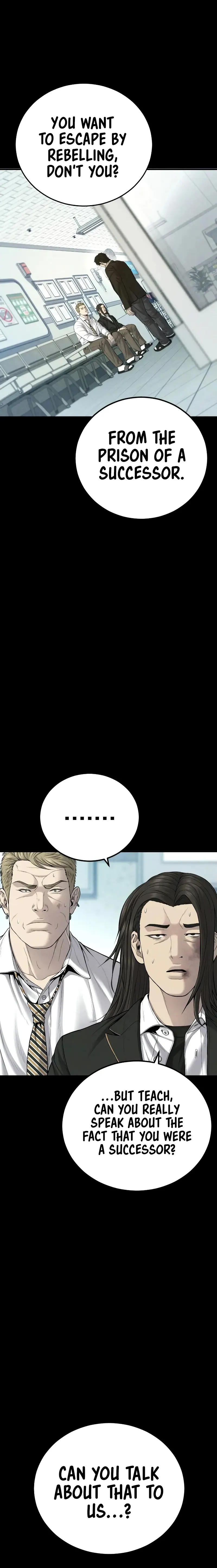 Manager Kim chapter 92 page 24