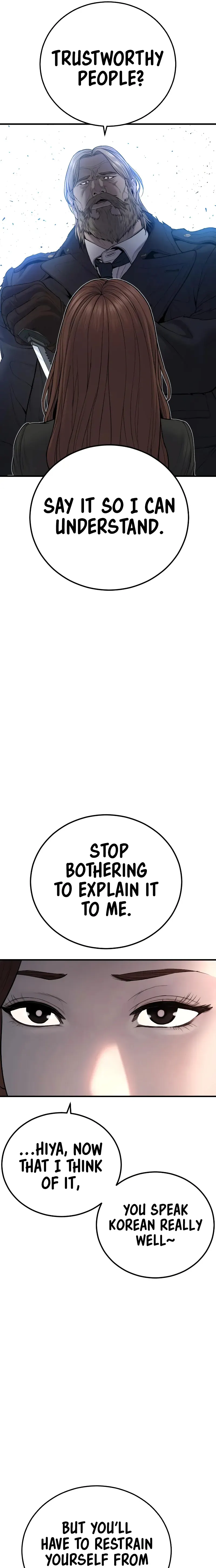 Manager Kim chapter 92 page 39
