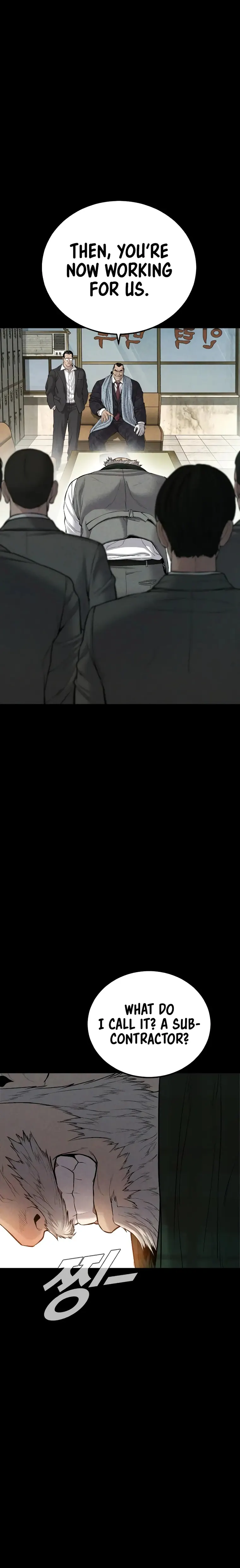 Manager Kim chapter 93 page 8