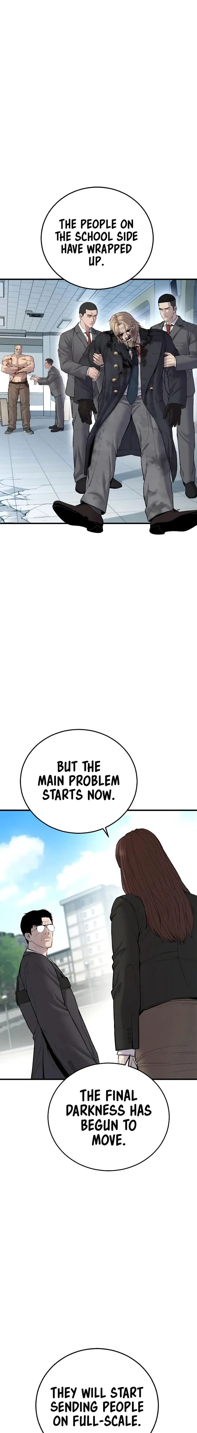 Manager Kim chapter 94 page 9