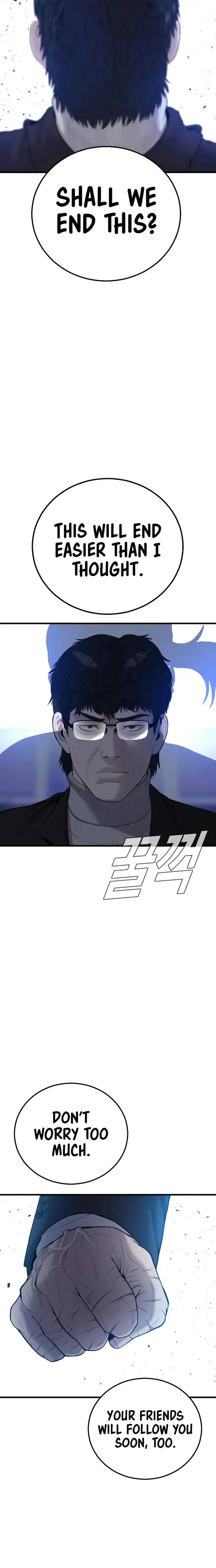 Manager Kim chapter 94 page 32