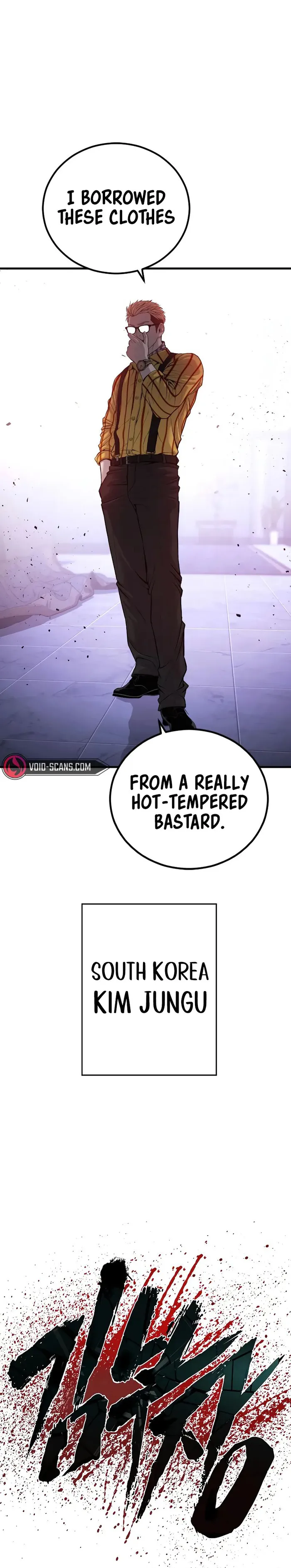 Manager Kim chapter 97 page 20