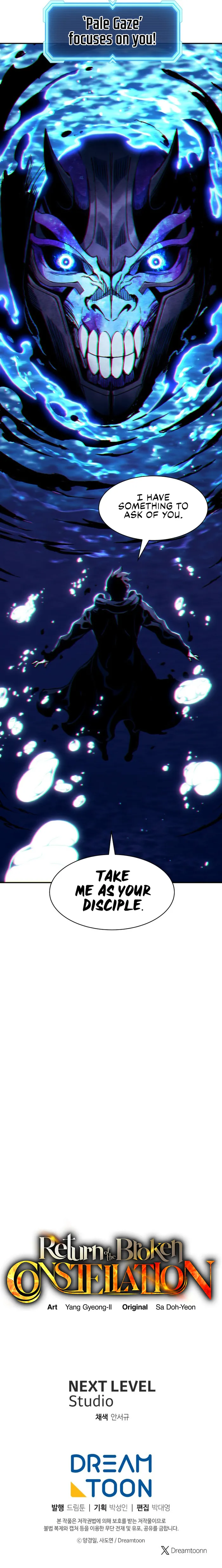 Return Of The Shattered Constellation chapter 100 page 15