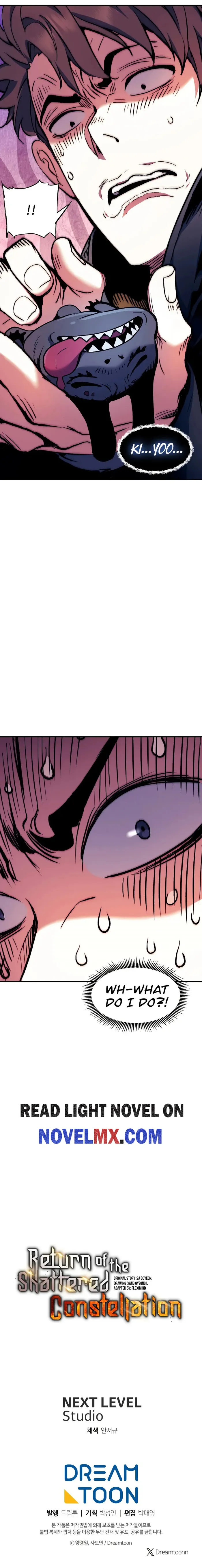 Return Of The Shattered Constellation chapter 101 page 13