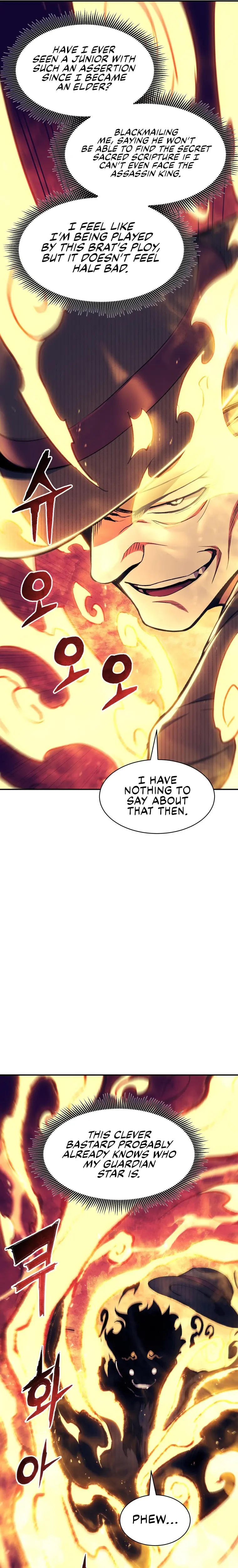 Return Of The Shattered Constellation chapter 108 page 11