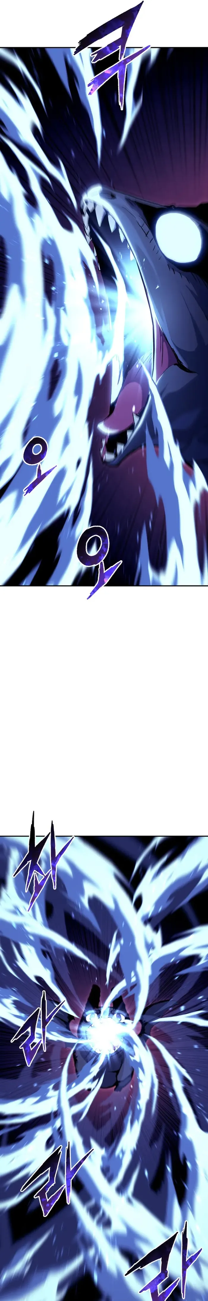 Return Of The Shattered Constellation chapter 110 page 9