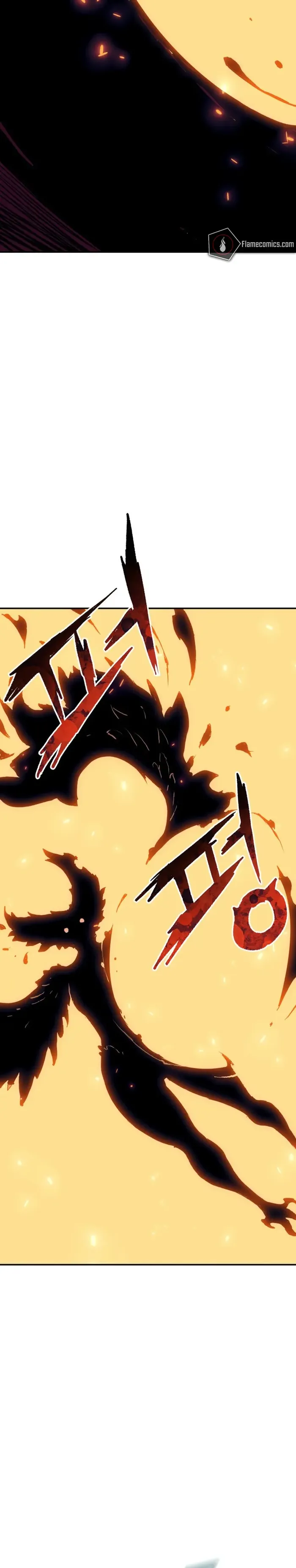 Return Of The Shattered Constellation chapter 110 page 14