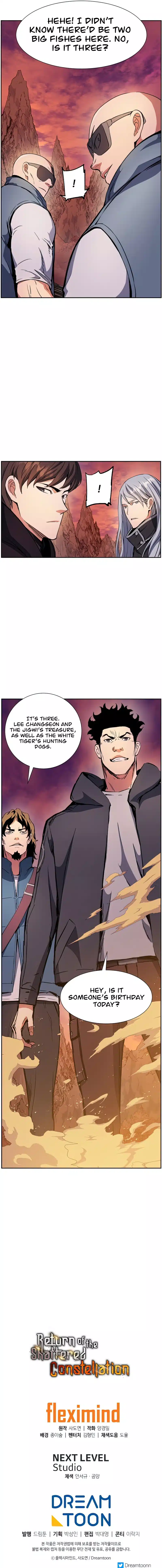 Return Of The Shattered Constellation chapter 39 page 13