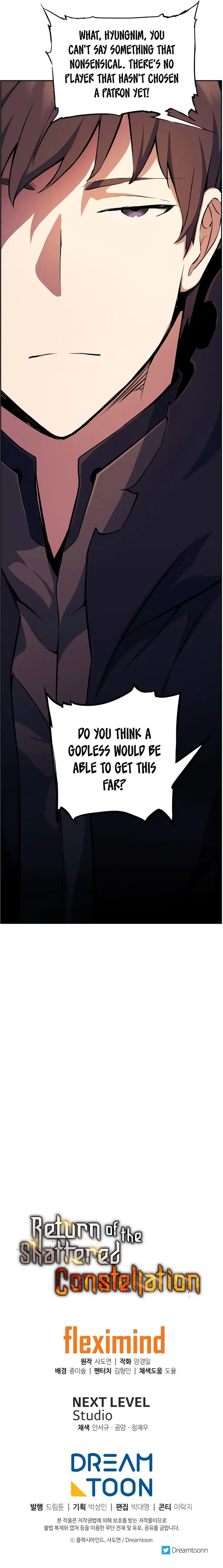 Return Of The Shattered Constellation chapter 54 page 21