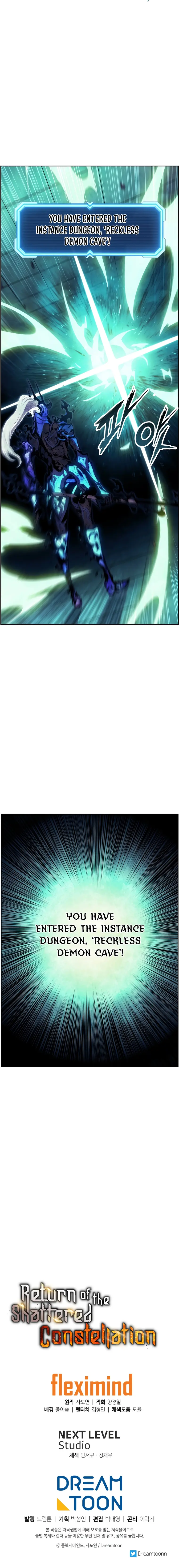 Return Of The Shattered Constellation chapter 60 page 32