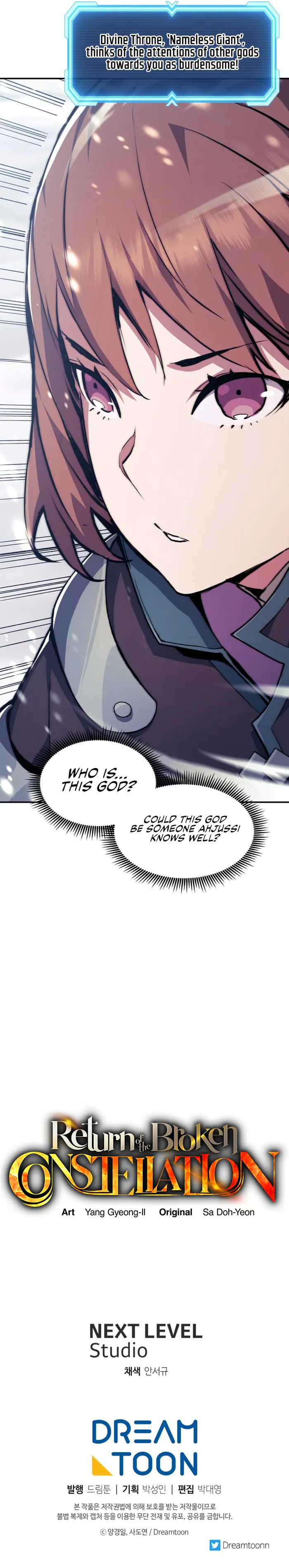 Return Of The Shattered Constellation chapter 78 page 14