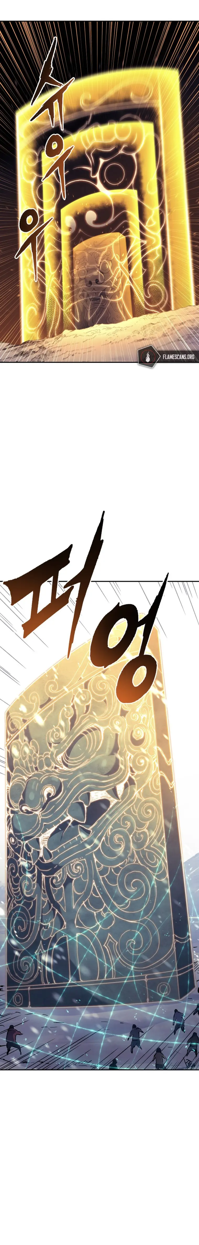 Return Of The Shattered Constellation chapter 79 page 16