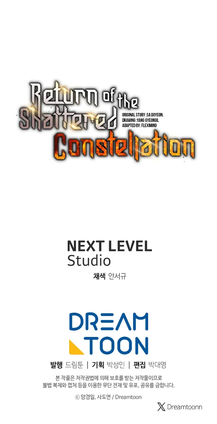 Return Of The Shattered Constellation chapter 87 page 10