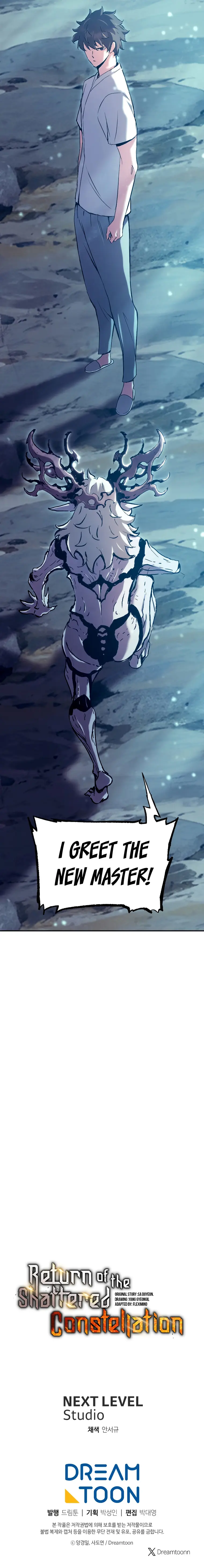 Return Of The Shattered Constellation chapter 91 page 20