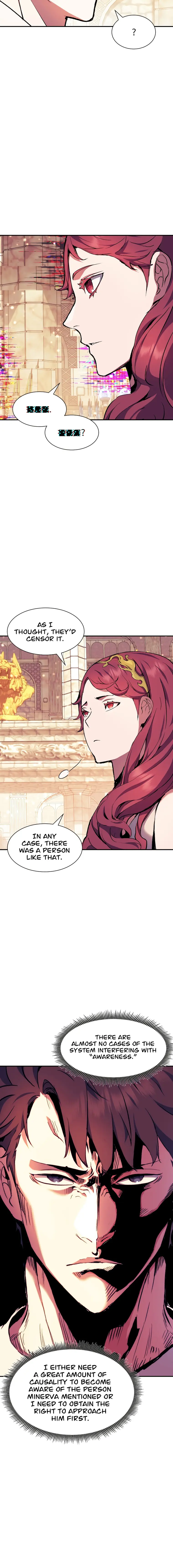 Return Of The Shattered Constellation chapter 95 page 14