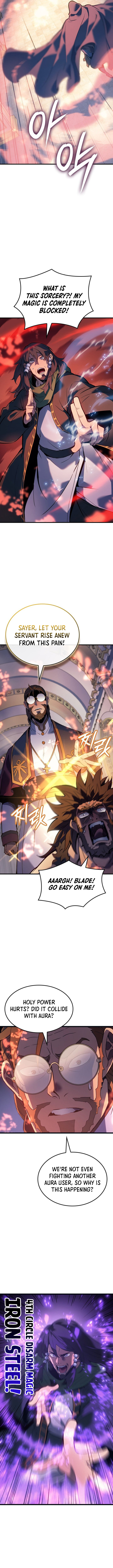 The Indomitable Martial King chapter 70 page 10