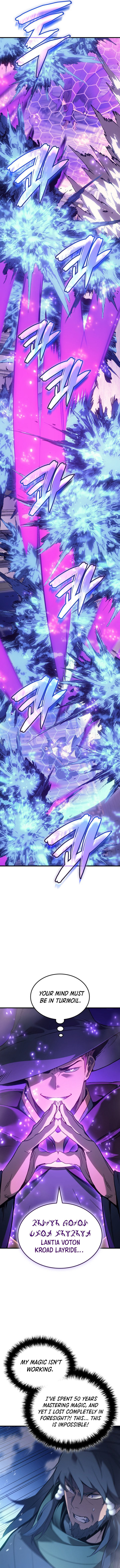 The Indomitable Martial King chapter 71 page 7