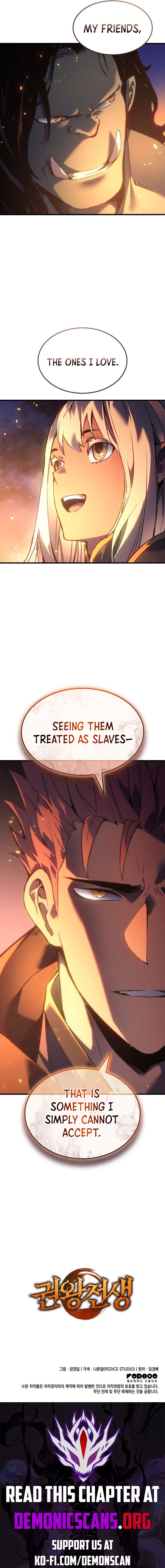 The Indomitable Martial King chapter 71 page 19