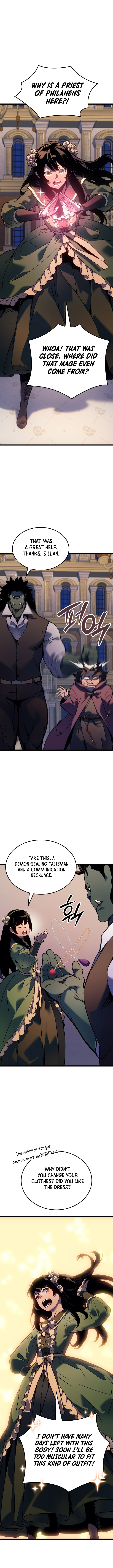 The Indomitable Martial King chapter 74 page 6