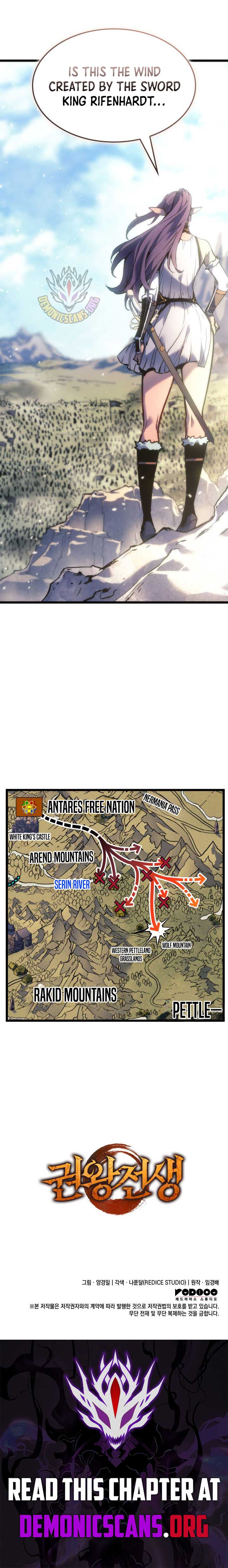 The Indomitable Martial King chapter 83 page 19
