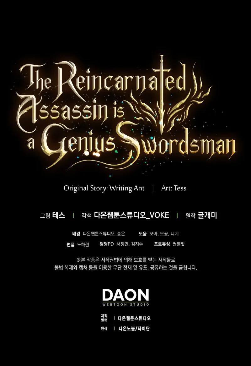 The Reincarnated Assassin is a Genius Swordsman chapter 3 page 14