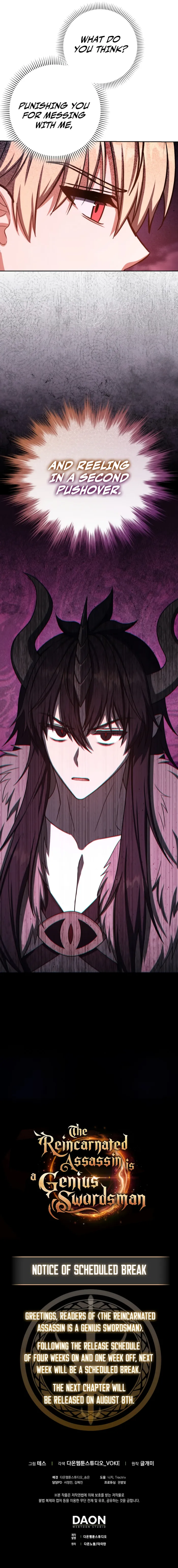 The Reincarnated Assassin is a Genius Swordsman chapter 72 page 16