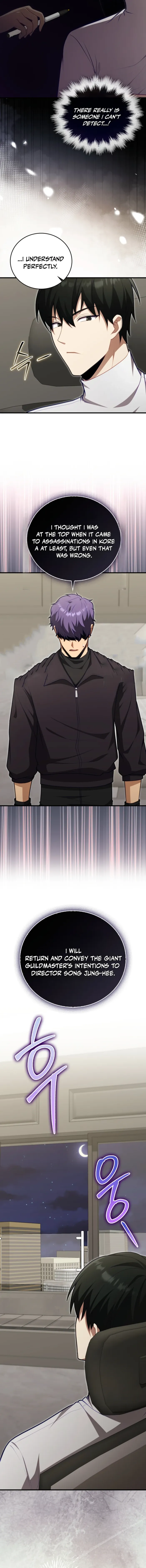 Max Talent Player chapter 123 page 11