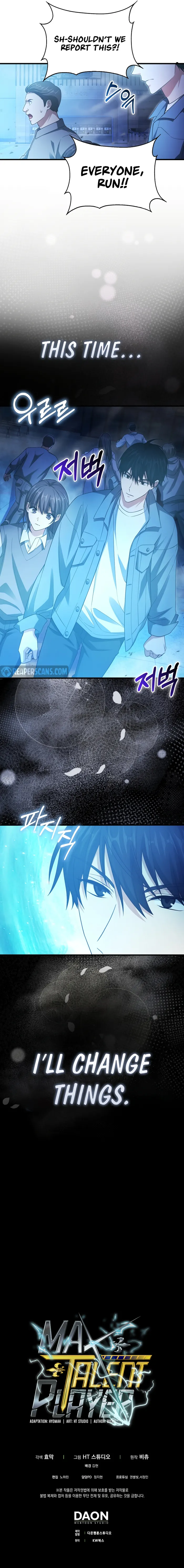 Max Talent Player chapter 14 page 15