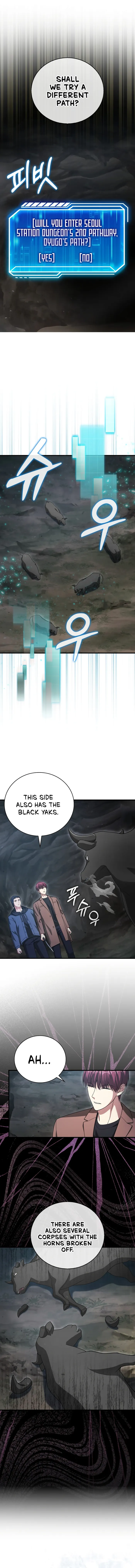 Max Talent Player chapter 18 page 7