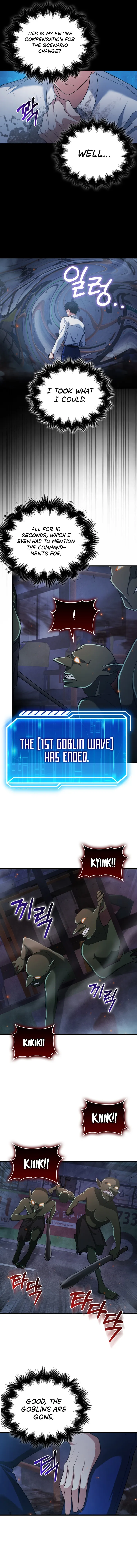 Max Talent Player chapter 3 page 7