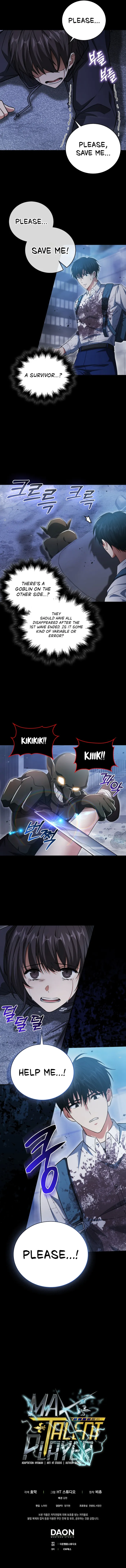 Max Talent Player chapter 3 page 11