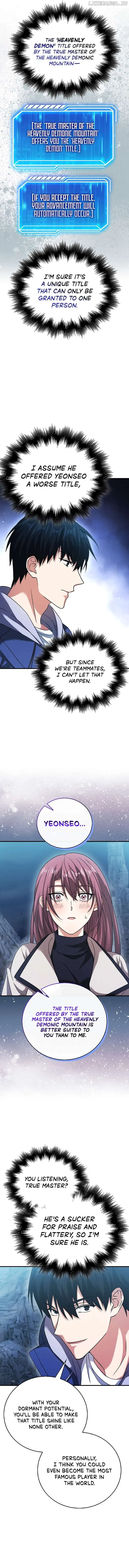 Max Talent Player chapter 39 page 13