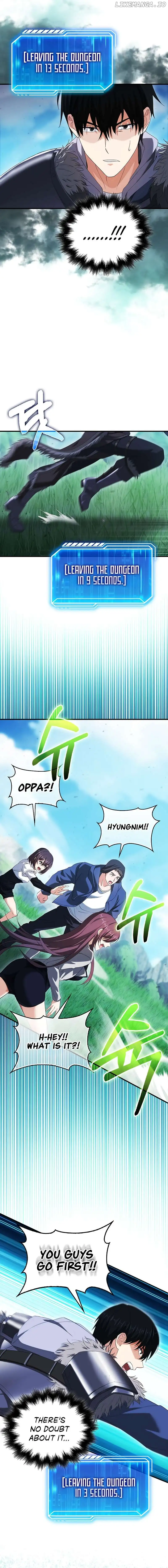 Max Talent Player chapter 41 page 17