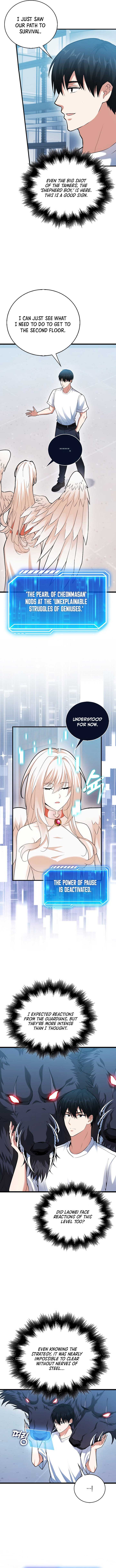 Max Talent Player chapter 63 page 4