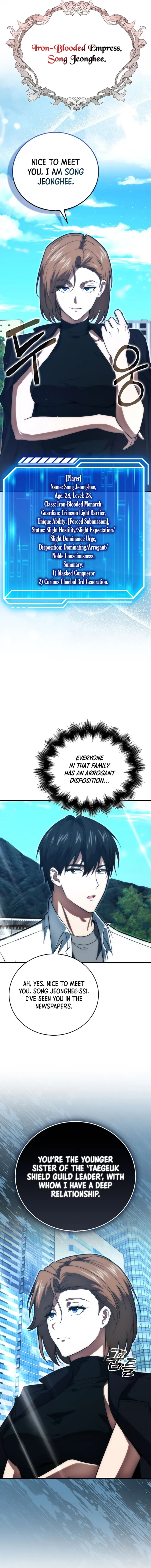 Max Talent Player chapter 83 page 2