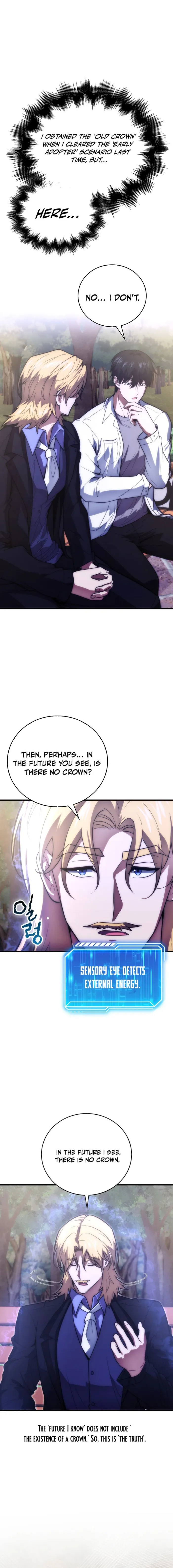 Max Talent Player chapter 85 page 15