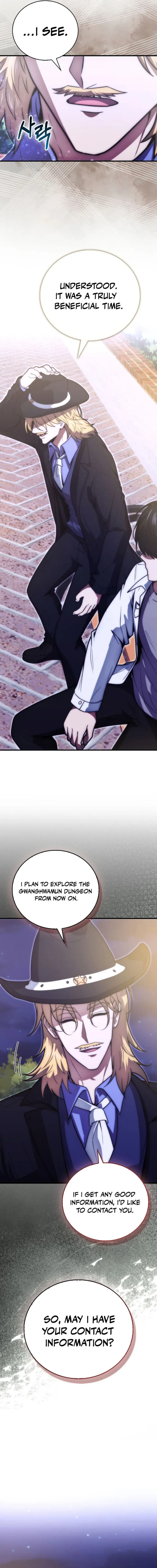 Max Talent Player chapter 85 page 16