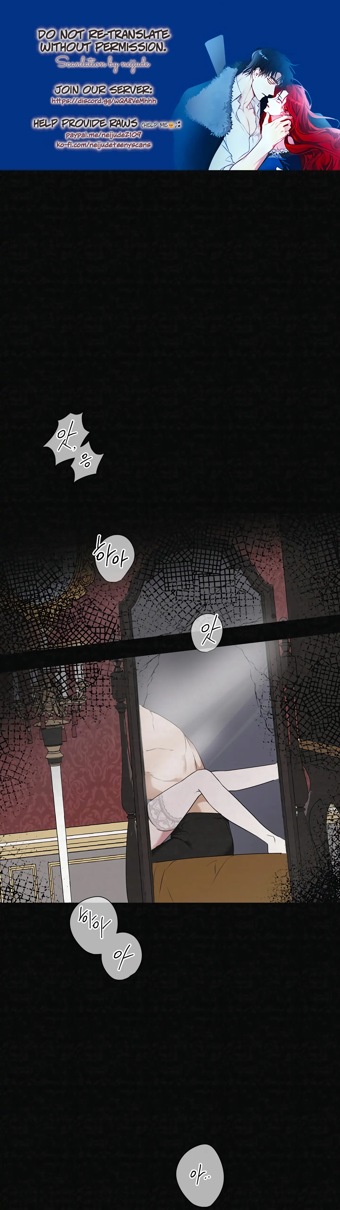 Winter Wolf chapter 1 page 1