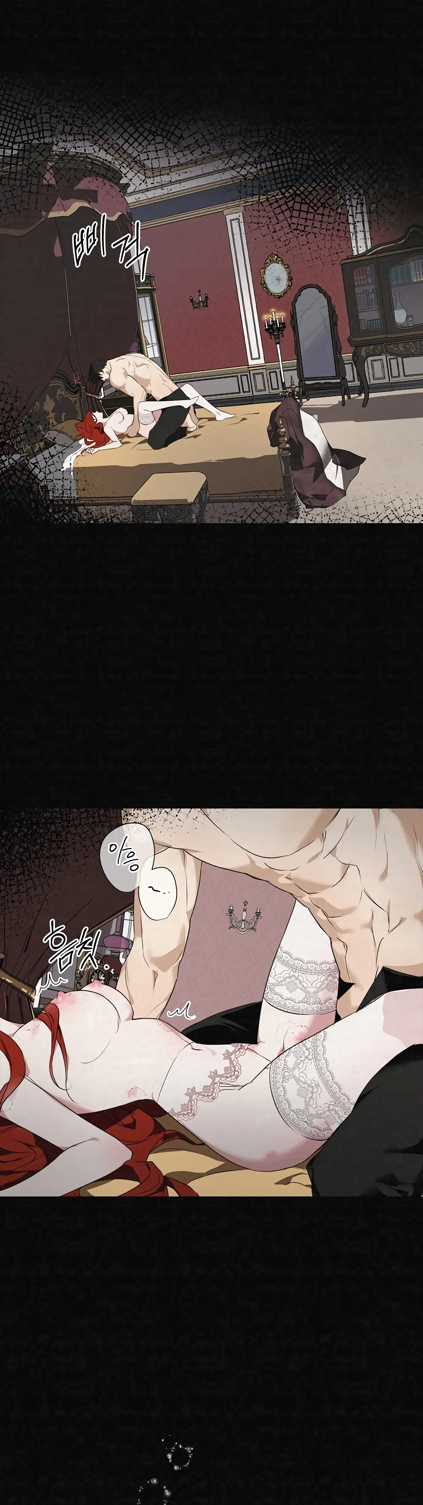 Winter Wolf chapter 1 page 2