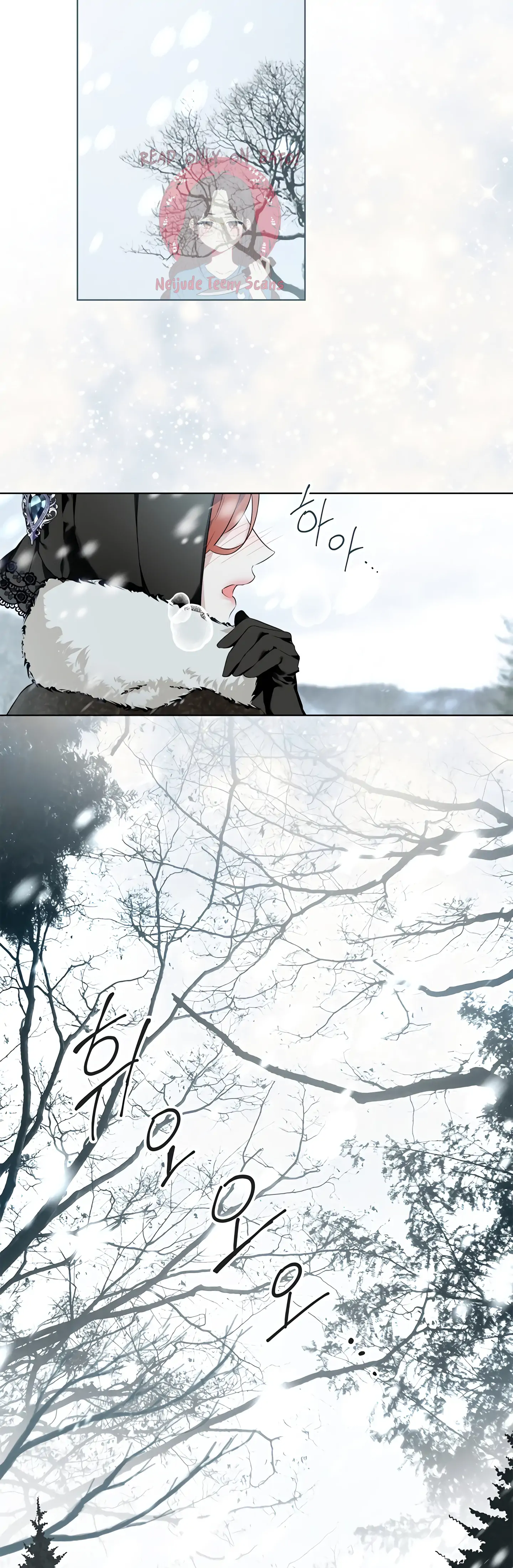 Winter Wolf chapter 1 page 14