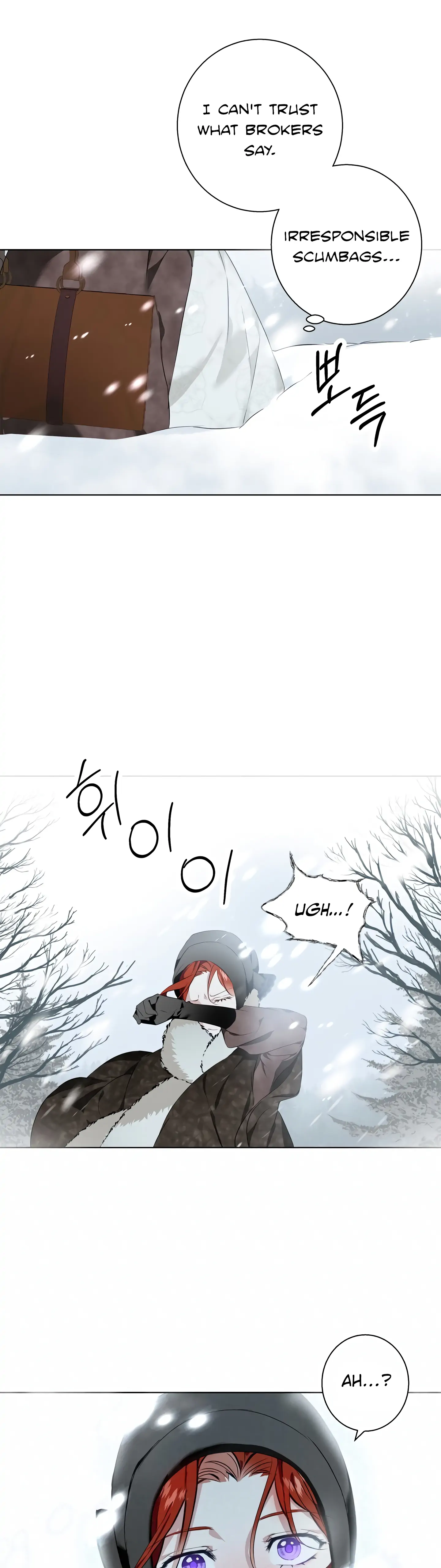Winter Wolf chapter 1 page 17