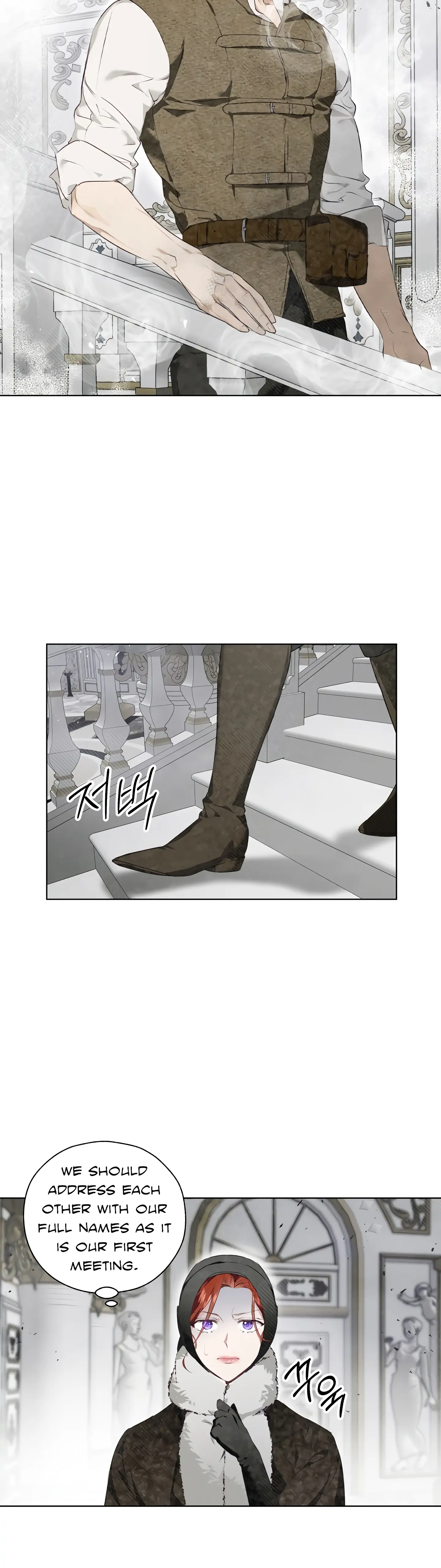 Winter Wolf chapter 1 page 22