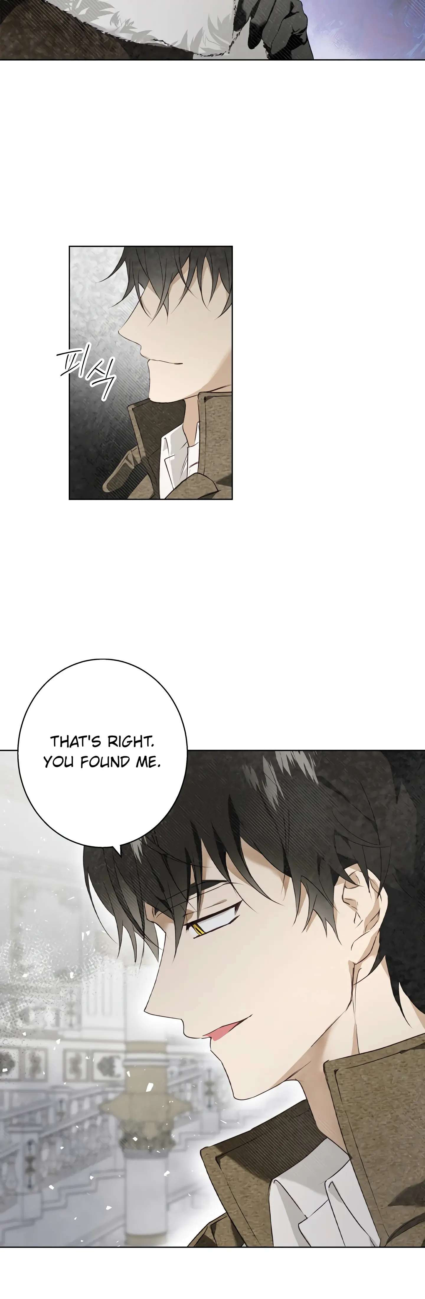 Winter Wolf chapter 1 page 24