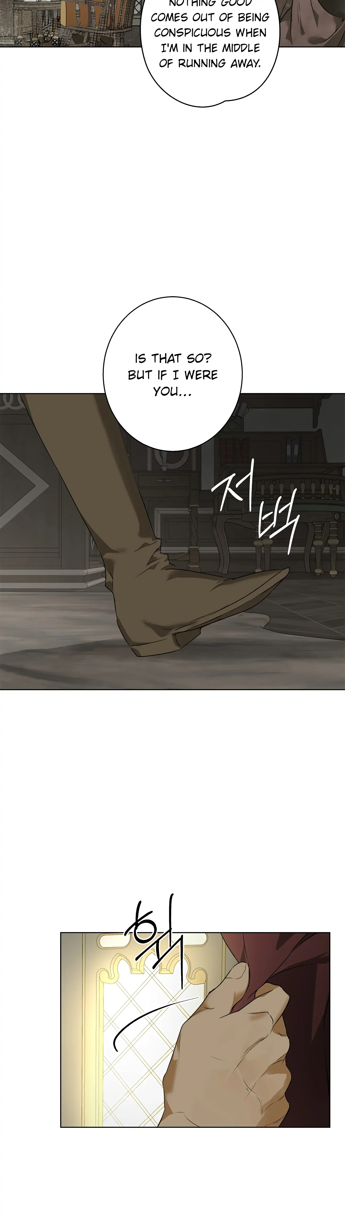 Winter Wolf chapter 1 page 37