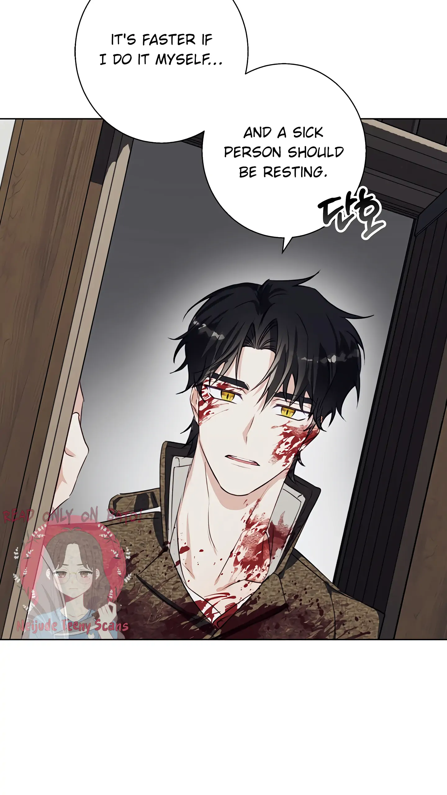Winter Wolf chapter 11 page 5