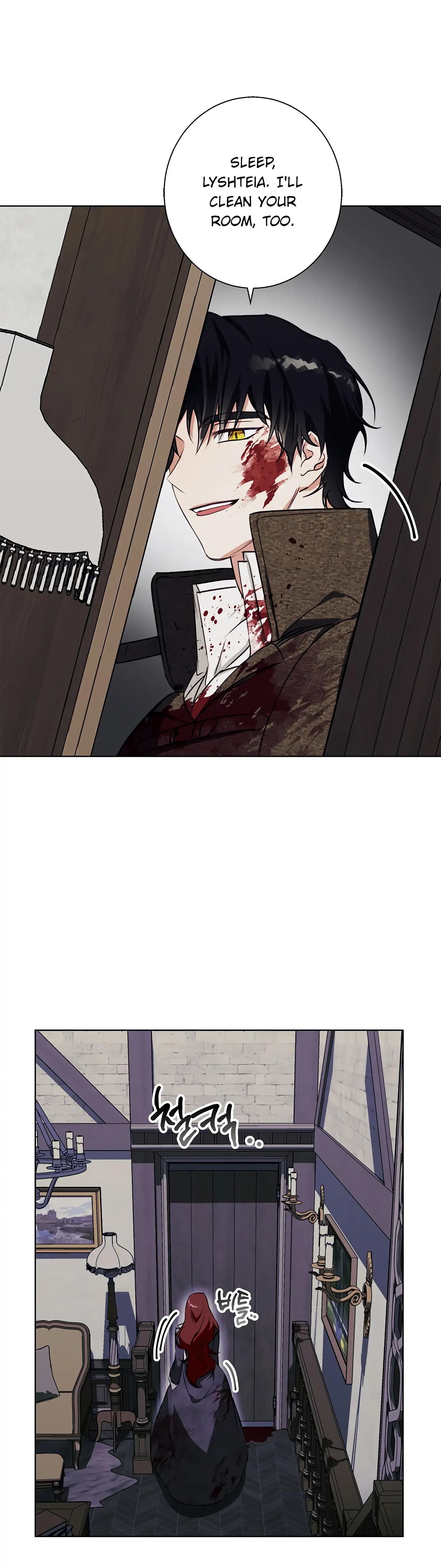 Winter Wolf chapter 11 page 6